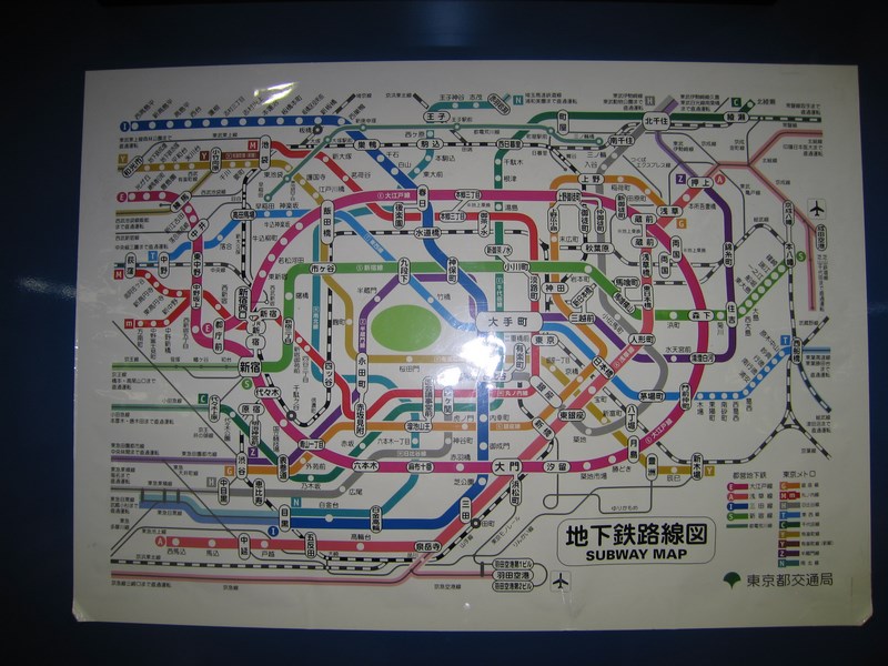 Harta metro Tokyo