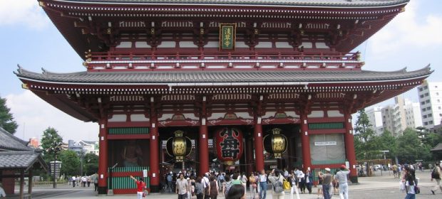 Tokyo Japonia