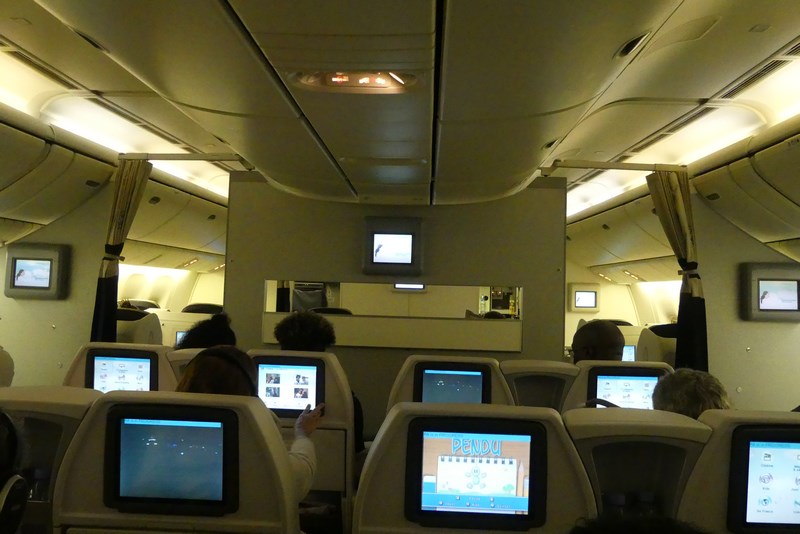 Air France premium economy