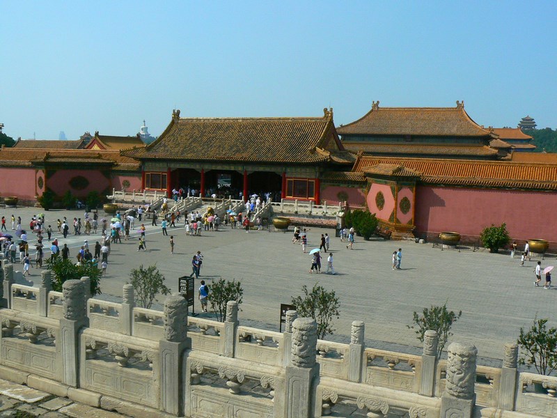 Palatul Interzis Beijing