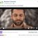 Clip promovare Romania