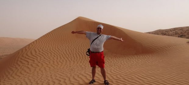 Dune Oman
