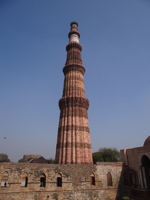 Qutb Minar
