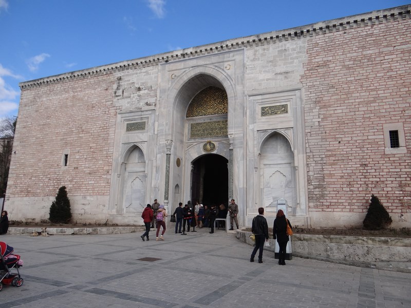 Topkapi
