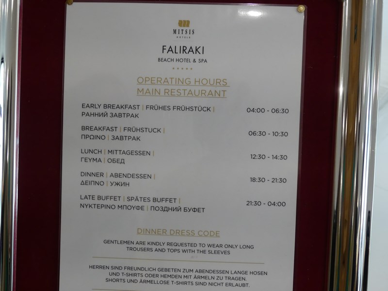 Program masa