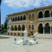 Palatul Presedintelui Ciprului
