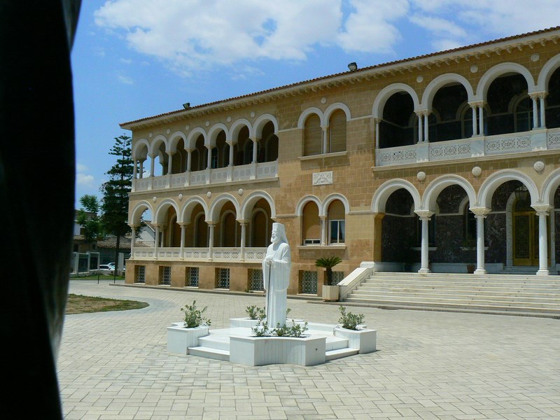 Palatul Presedintelui Ciprului