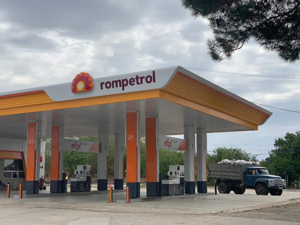 Rompetrol Georgia