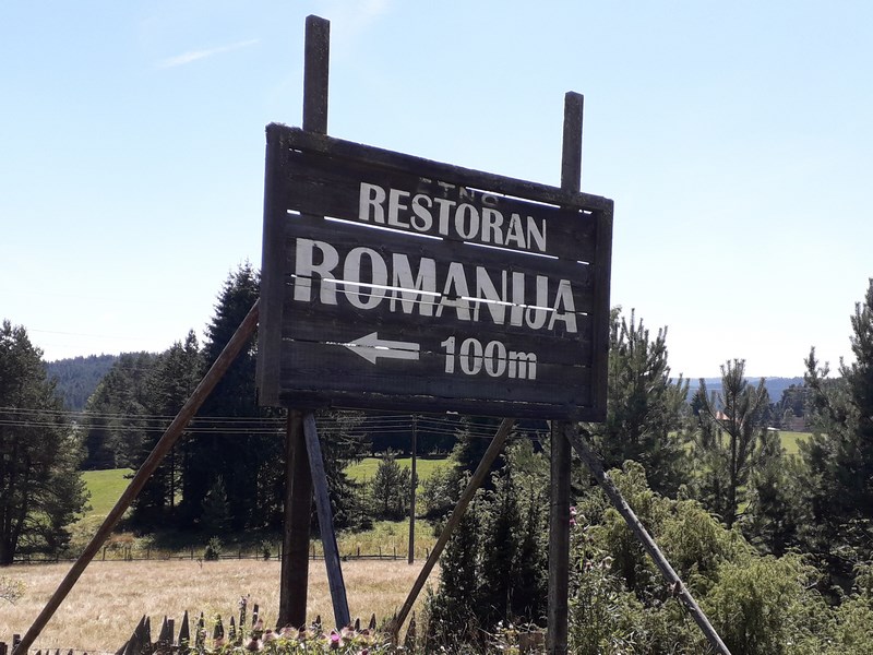 Restoran Romanija