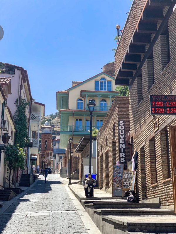 Centru Tbilisi