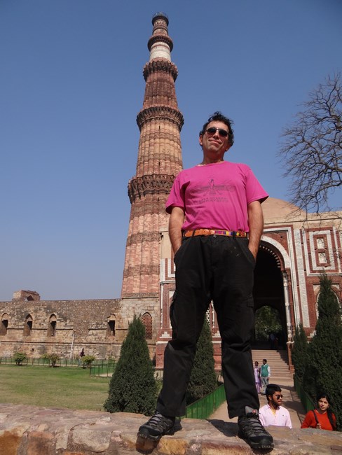 Qutab Minar