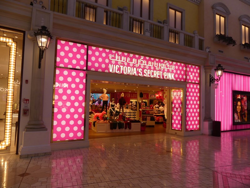 Victorias Secret Doha