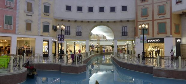 Villagio Doha