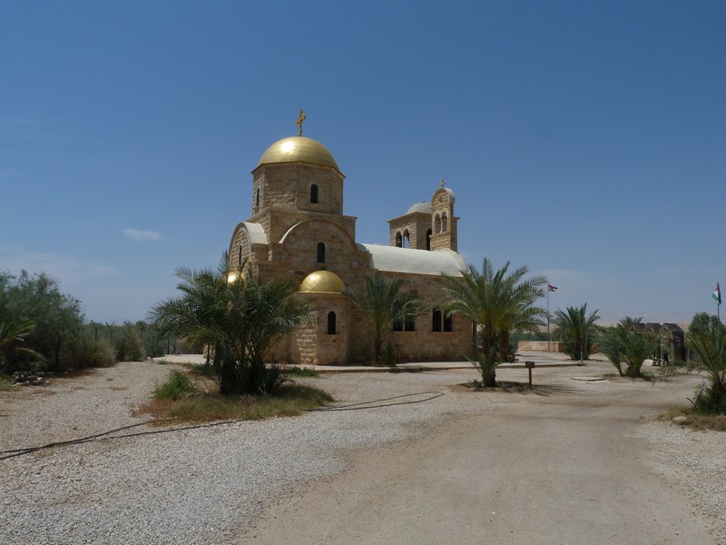Biserica botezului