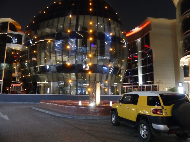 Crowne Plaza Business Center Doha