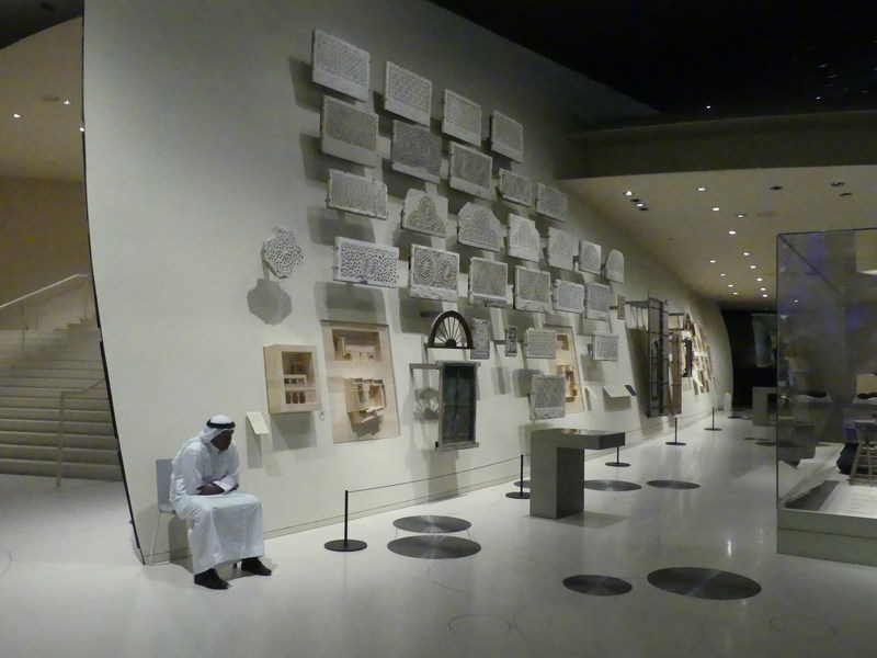 Muzeul national Doha