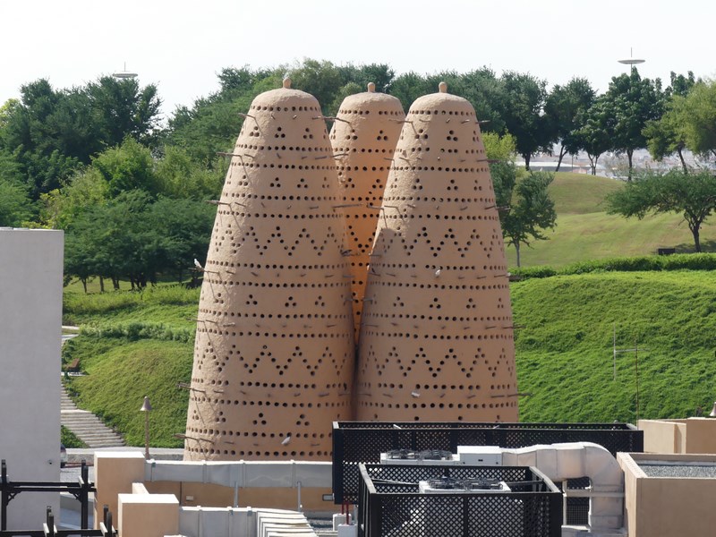 Katara Cultural Center