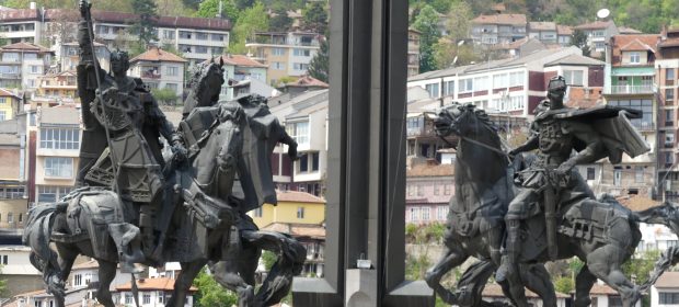 Veliko Tarnovo