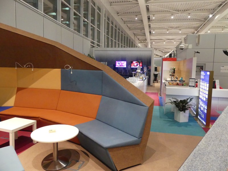 Business lounge Bucuresti