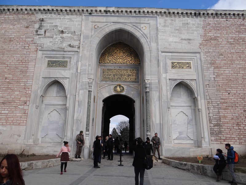 Intrare Topkapi