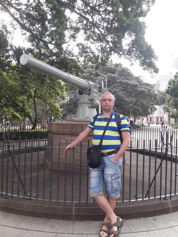 Hyde Park