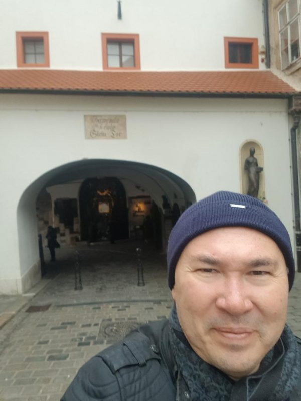 Stone Gate