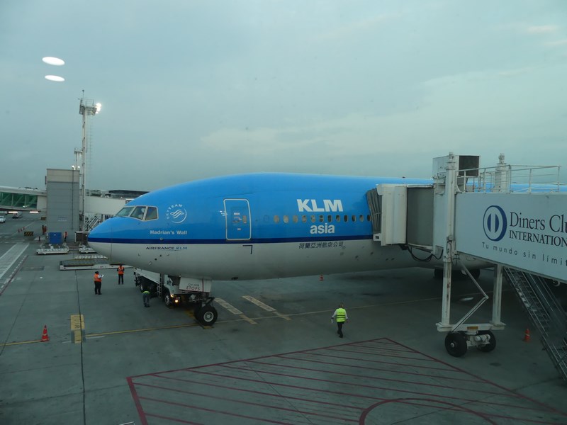 KLM in Guayaquil