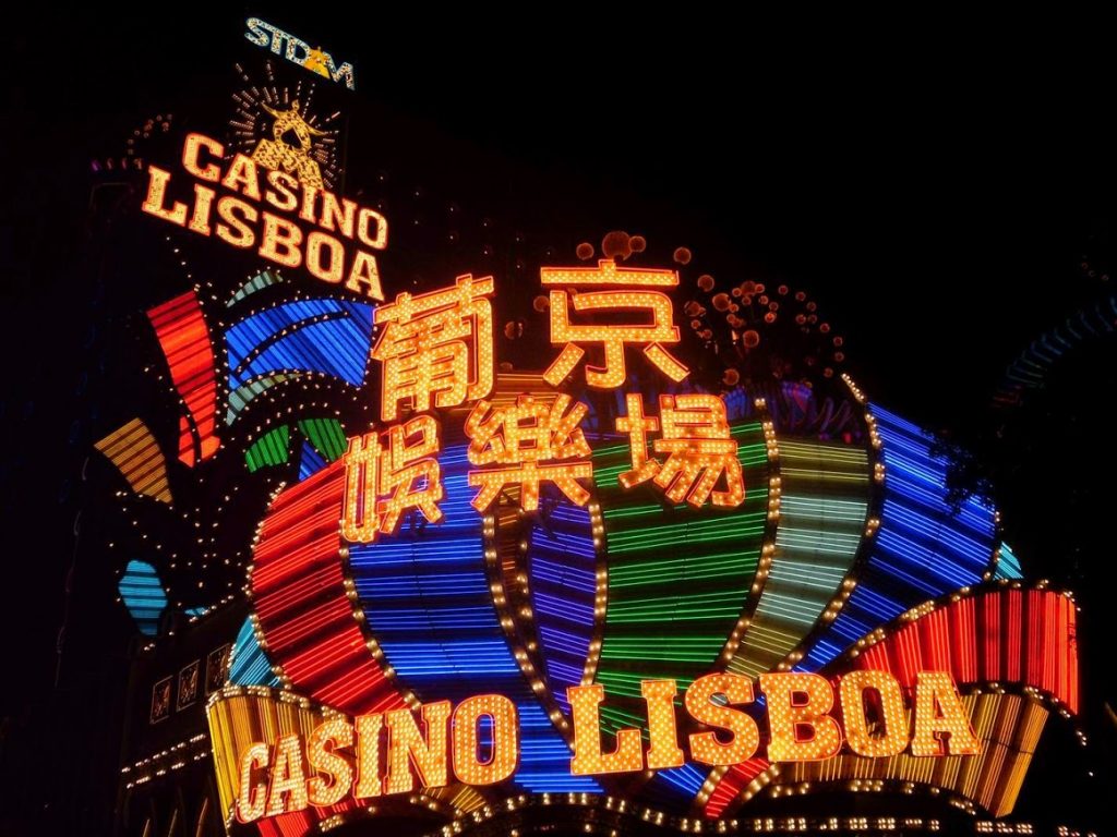 Casino Lisboa