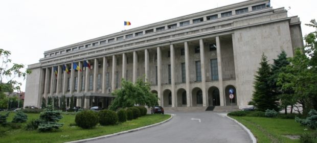 Guvernul Romaniei