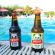 Ursus piscina