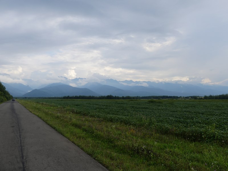 Tara Fagarasului