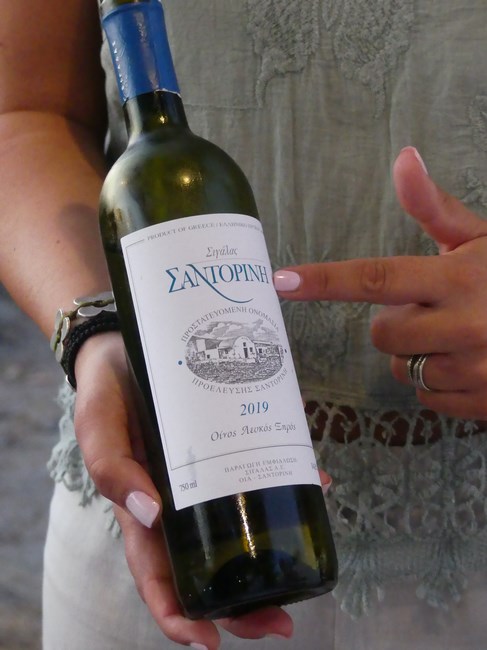 Santorini Wine Sigalas