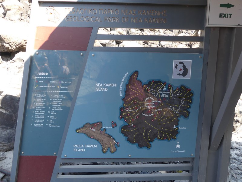 Nea Kameni