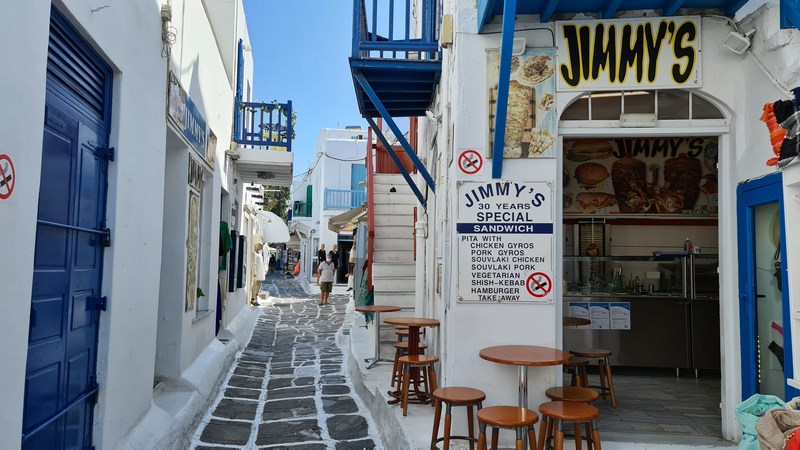 Fast food Mykonos