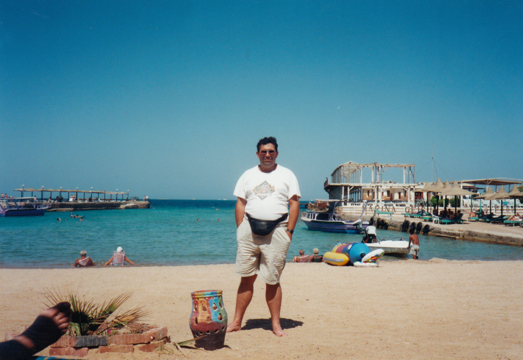 Hurghada Geisum Village