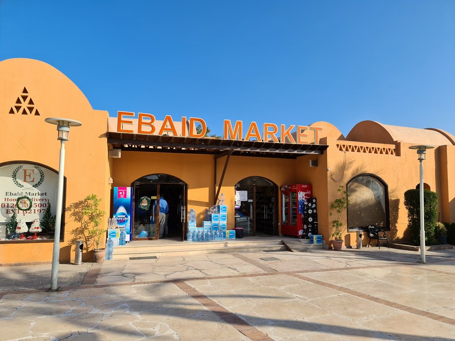 Supermarket in El Gouna