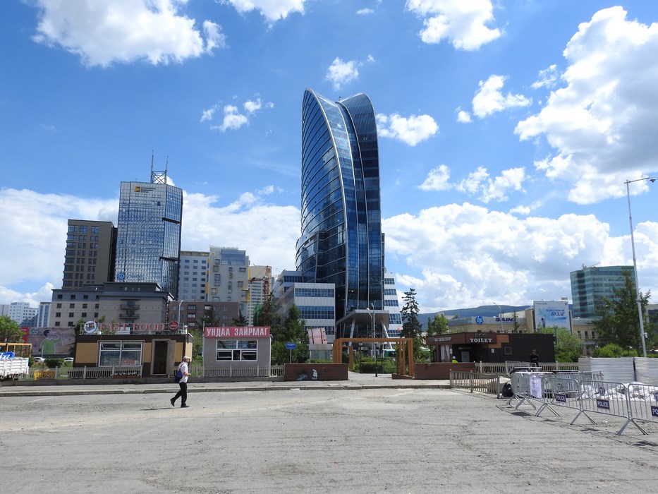 Capitala Mongoliei
