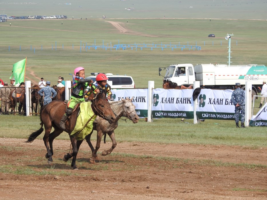Calarie Mongolia
