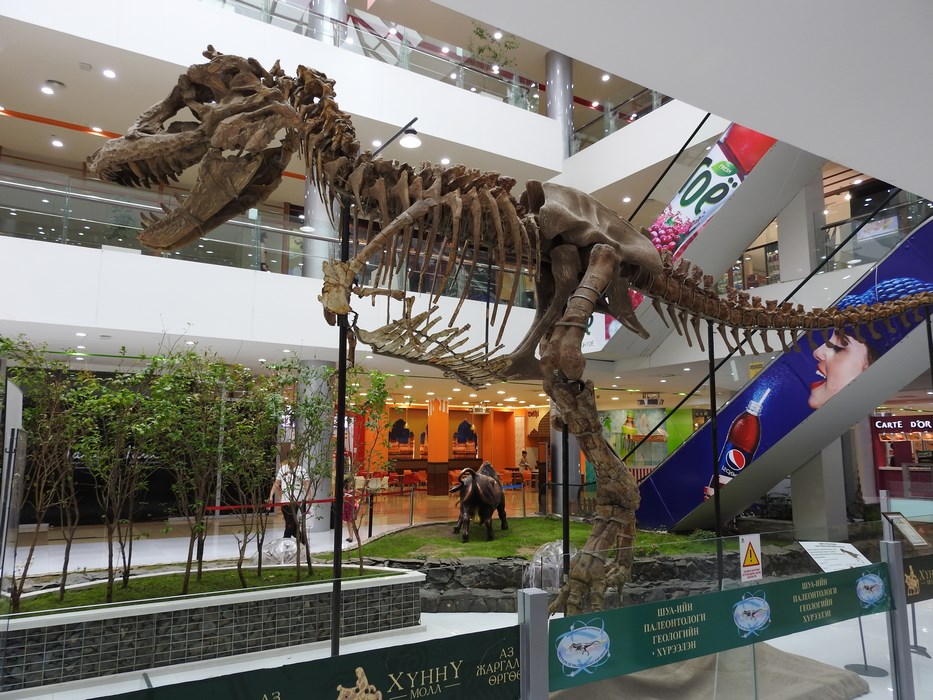 Mall cu dinozauri