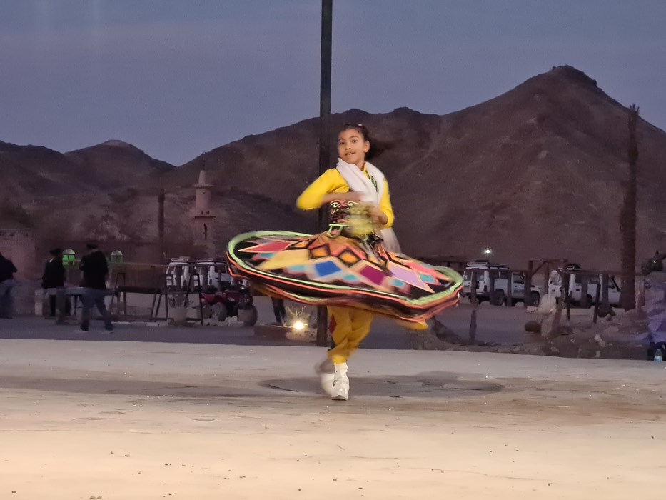 Dans Tanoura