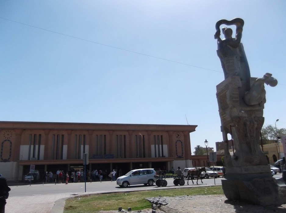 Gara Aswan