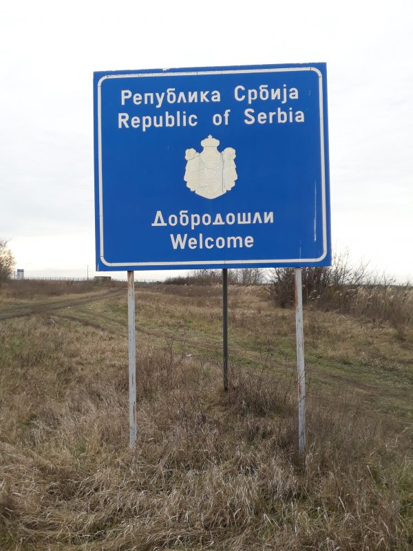 Punct frontiera Serbia