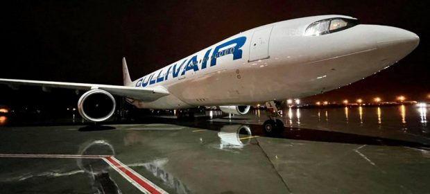 Gullivair Airbus