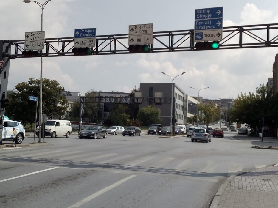 Intrare Pristina