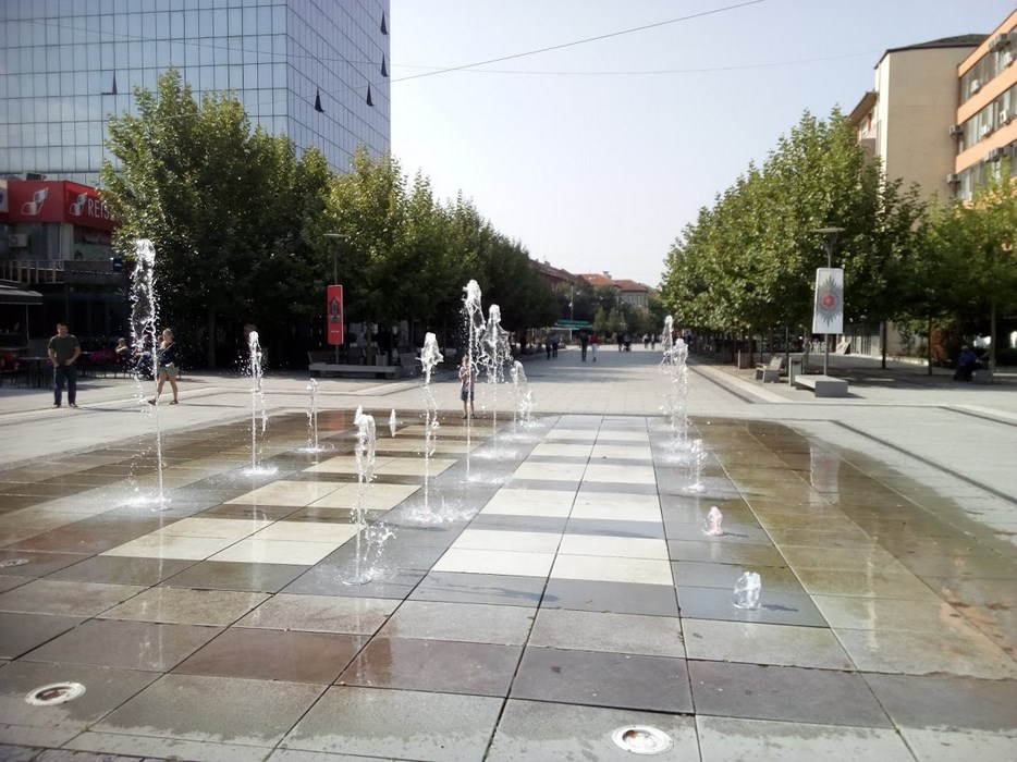 Pristina centru