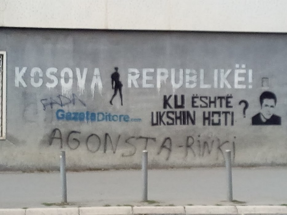 Traiasca Kosovo