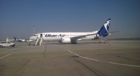 Blue Air Boeing MAX