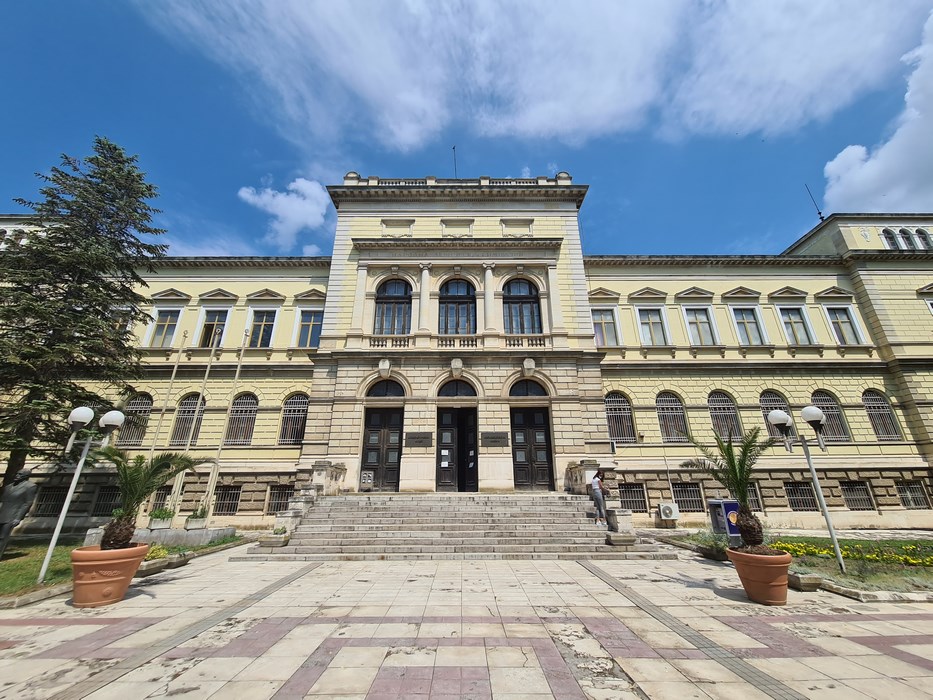 Muzeul Arheologic Varna