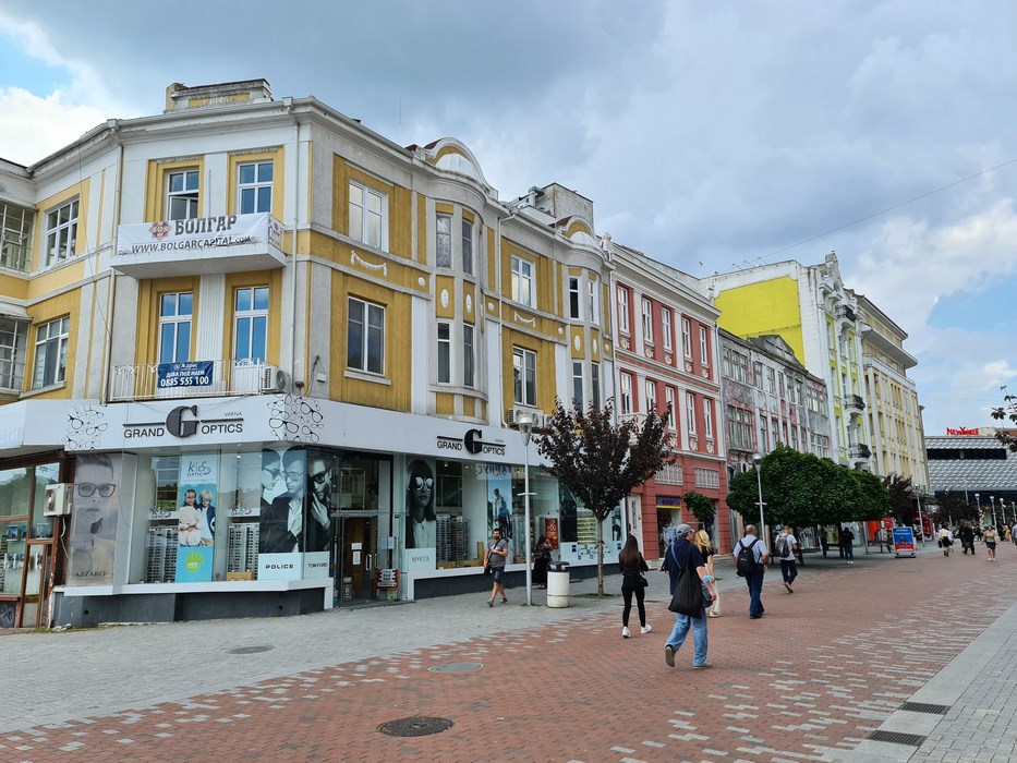 Centrul Varna