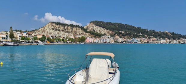 Orasul Zakynthos